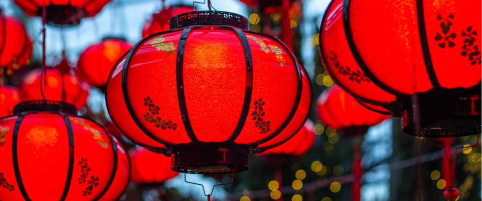 red lanterns at lunar new year festival