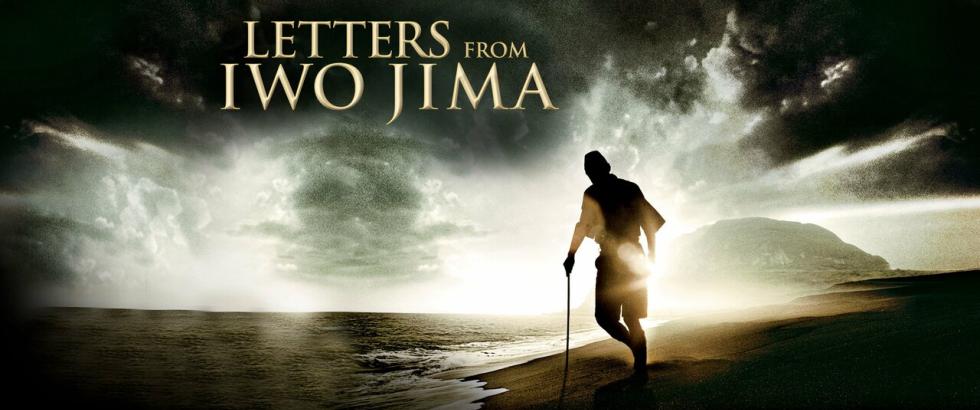 Letters from Iwo Jima Japanese Poster